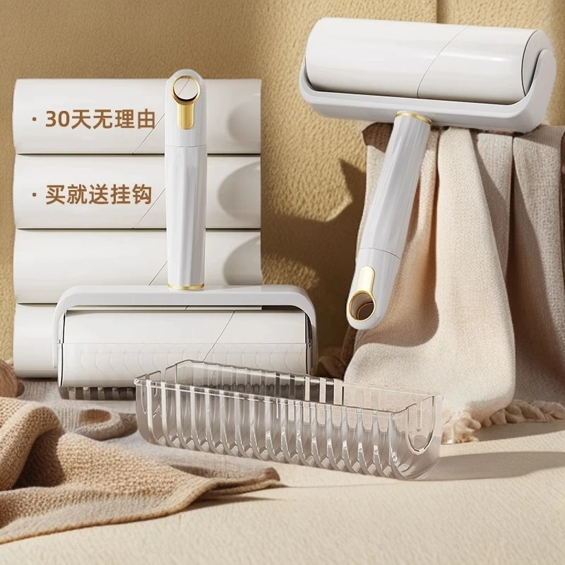 优勤粘毛器替换卷纸滚筒可撕式家用床上衣服粘毛粘毛器可撕式滚筒
