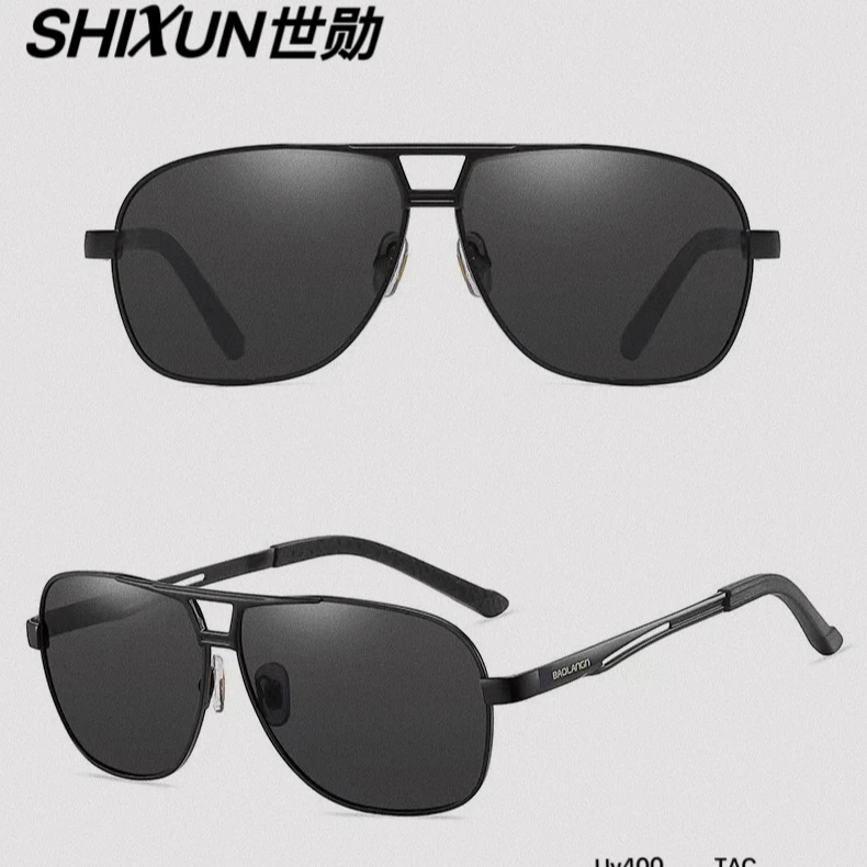 日夜两用太阳镜变色偏光墨镜潮流帅气百搭开车经典旅游钓鱼眼镜