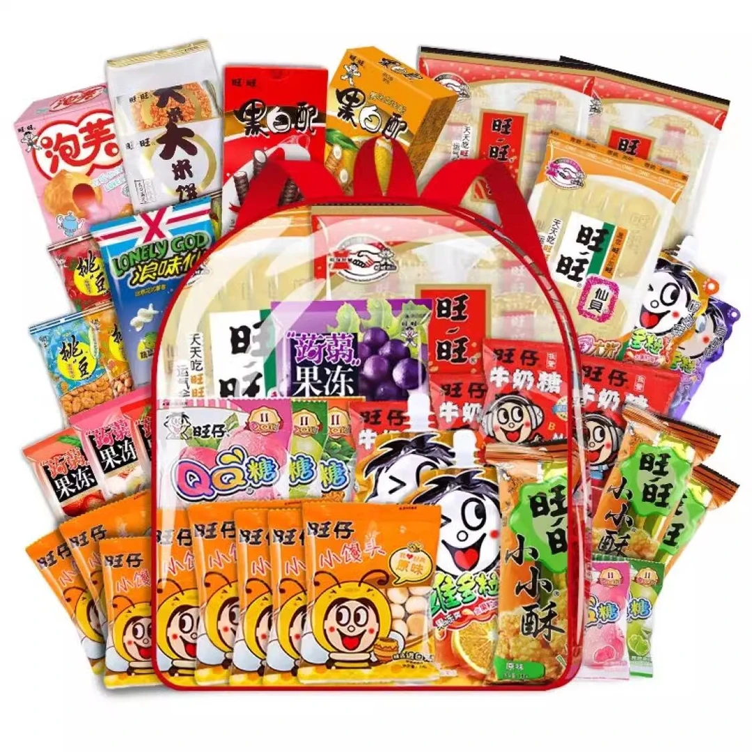 旺旺零食大礼包儿童零食雪饼仙贝小小酥旺仔牛奶糖小馒头年货送礼