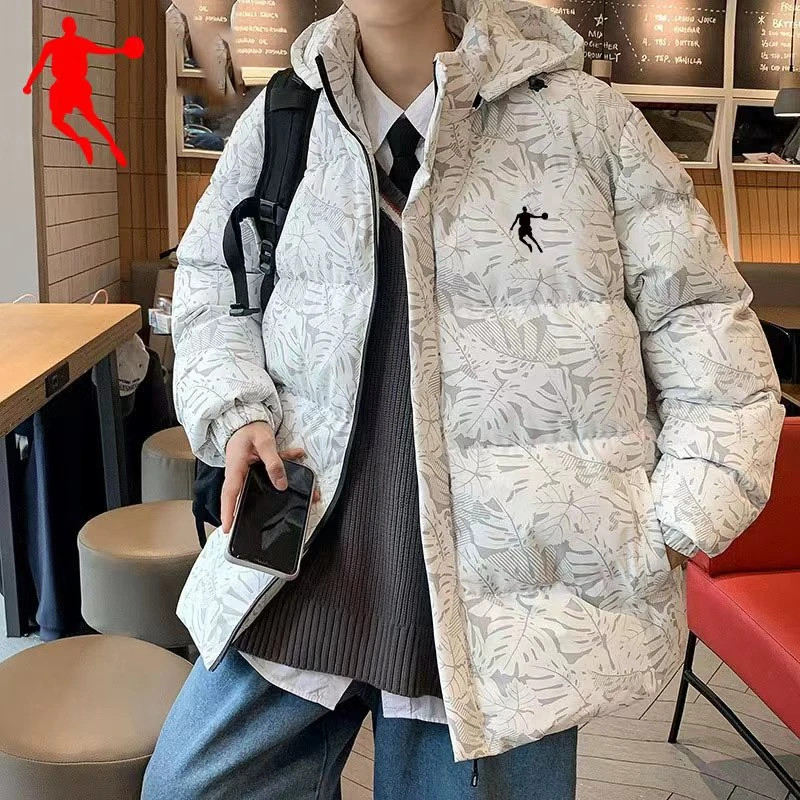 乔丹青年冬季外套男士棉服防寒迷彩花棉袄保暖棉衣加厚羽绒服男装