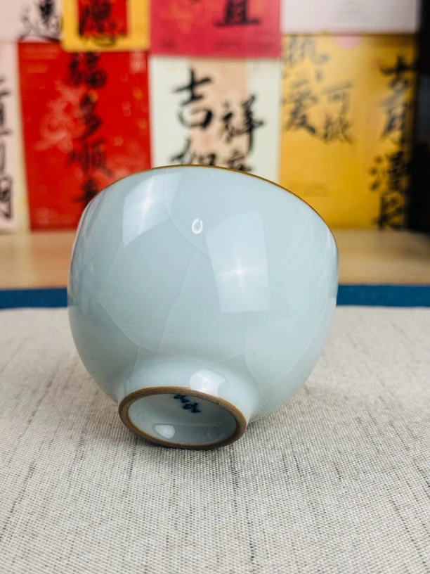 景德镇石予窑天青釉汝窑大鸡心杯纯手工主人杯冰裂纹茶杯家用