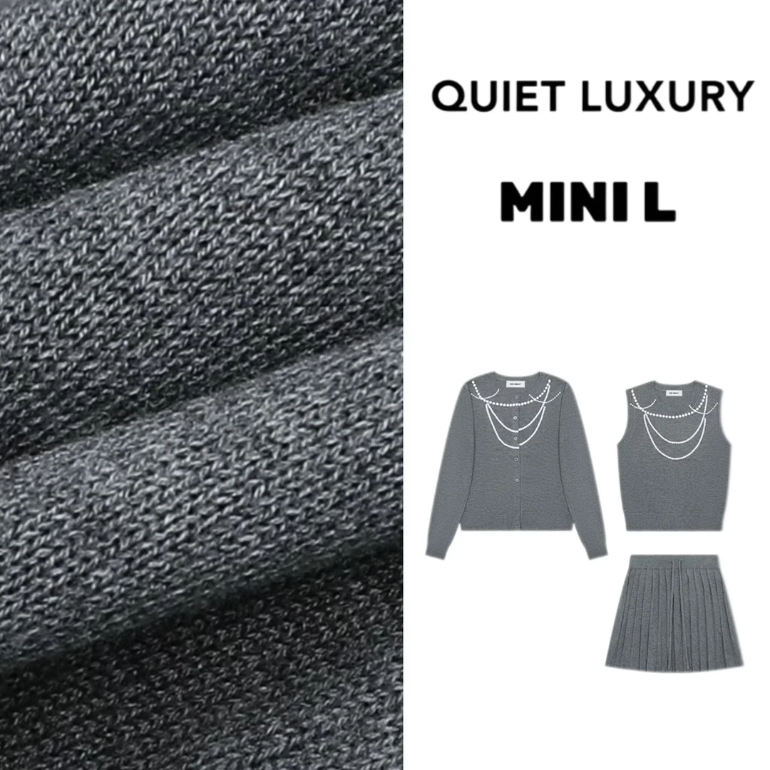 『 Mini L 』“极简miu绒”极细羊毛羊绒套装