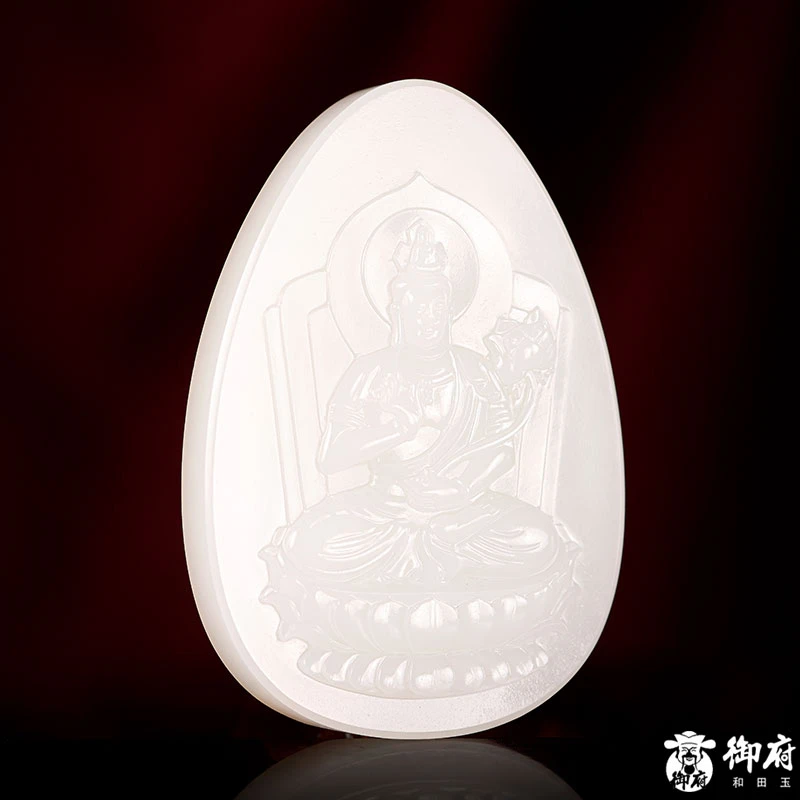 和田玉牌 观音 60.7克 手工雕刻精雕白色