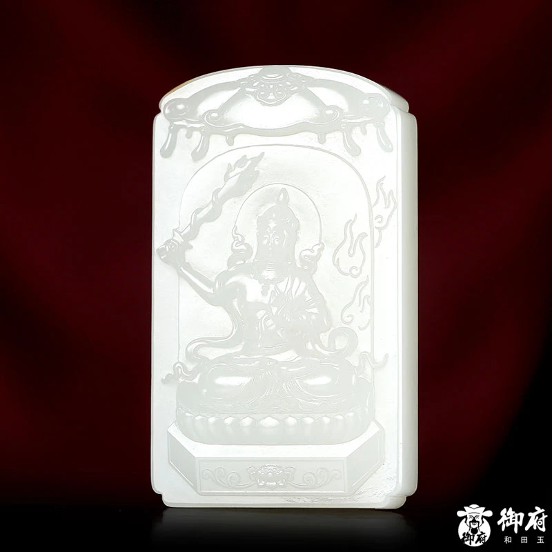 付雪飞大师和田玉 玉牌 文殊菩萨精雕