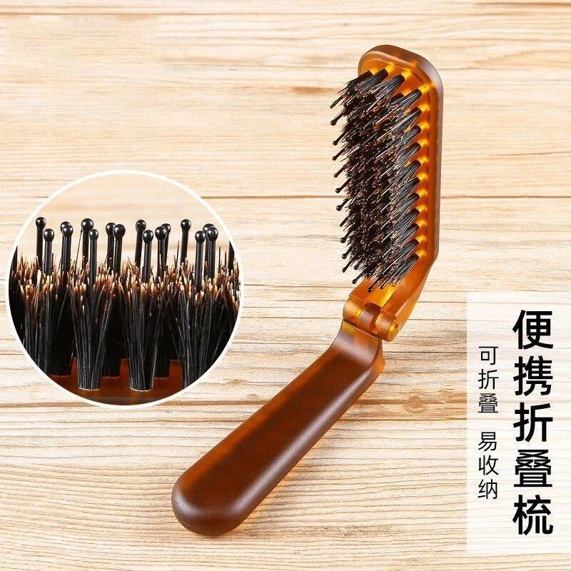 猪鬃毛梳子可折叠便携直发卷发两用抚平毛躁随身顺发梳头皮按摩