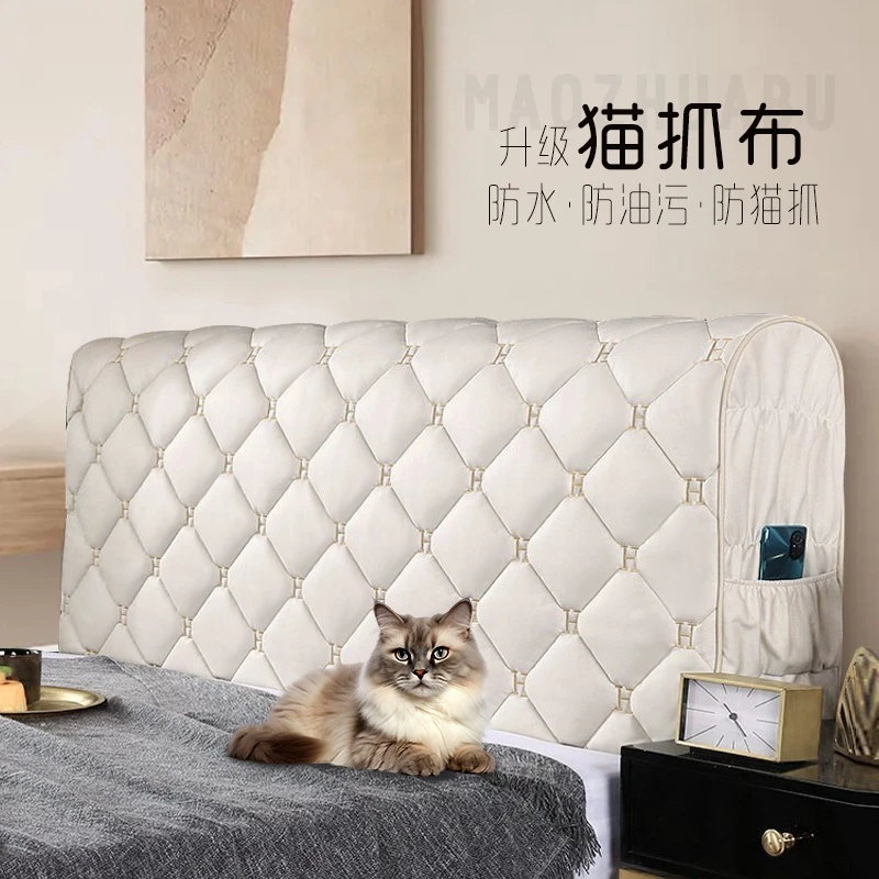 猫爪布加厚双面全包加棉软罩简约轻奢皮木床防尘罩床头靠背套罩