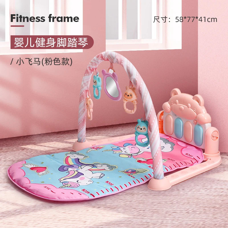 婴儿健身架新生婴幼儿宝宝床铃脚踏琴脚蹬玩具0一1岁3个月6