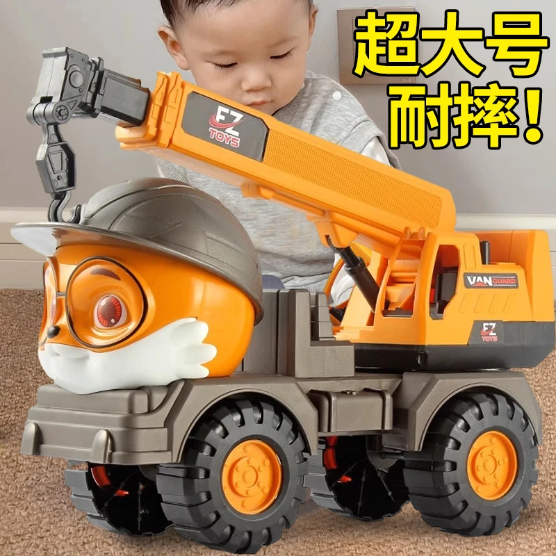 儿童卡通挖掘机玩具车大号工程车套装翻斗车水泥搅拌挖土吊车男孩