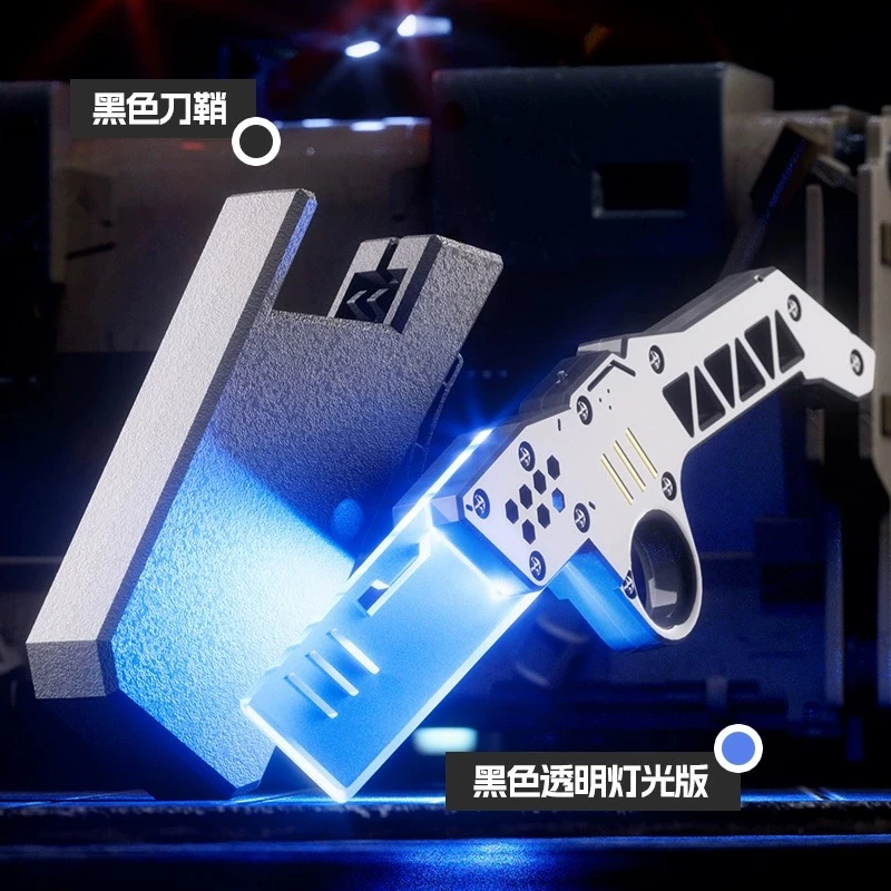 炫酷弹射出鞘萝卜刀3d旋转战术刀玩具网红指尖旋转解压玩具男孩