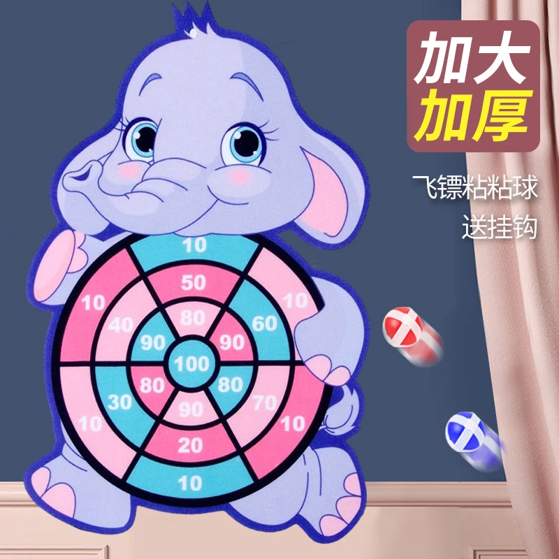 儿童粘粘球飞镖投掷标靶黏黏盘亲子互动益智宝宝室内卡通布类玩具