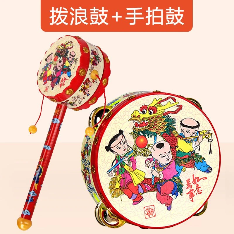 婴儿玩具手摇鼓拨浪鼓 3-6-12个月0-1岁宝宝新生儿幼儿益智玩具批