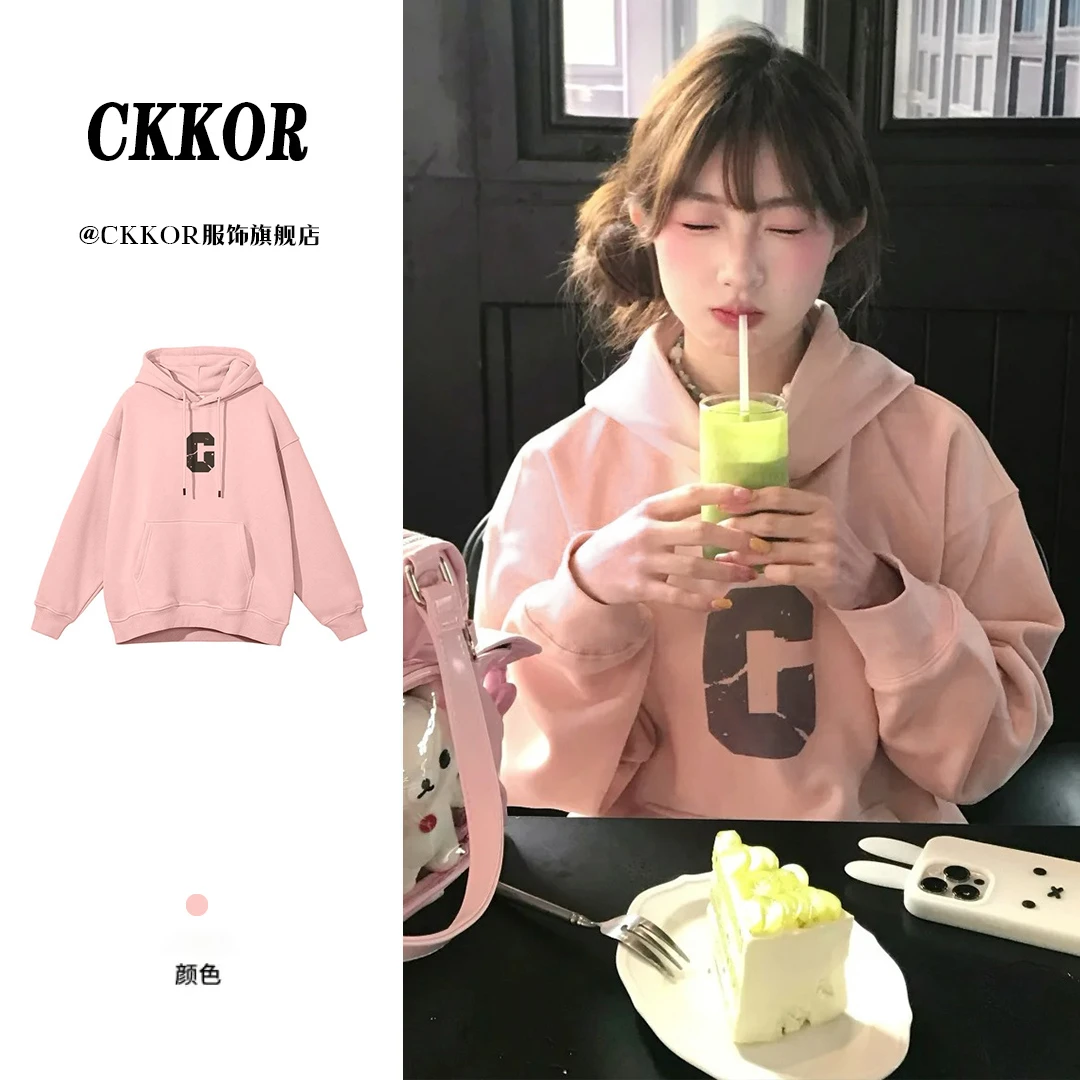 CKKOR女生秋冬装重磅加绒加厚卫衣女2025新款爆款慵懒风连帽卫衣