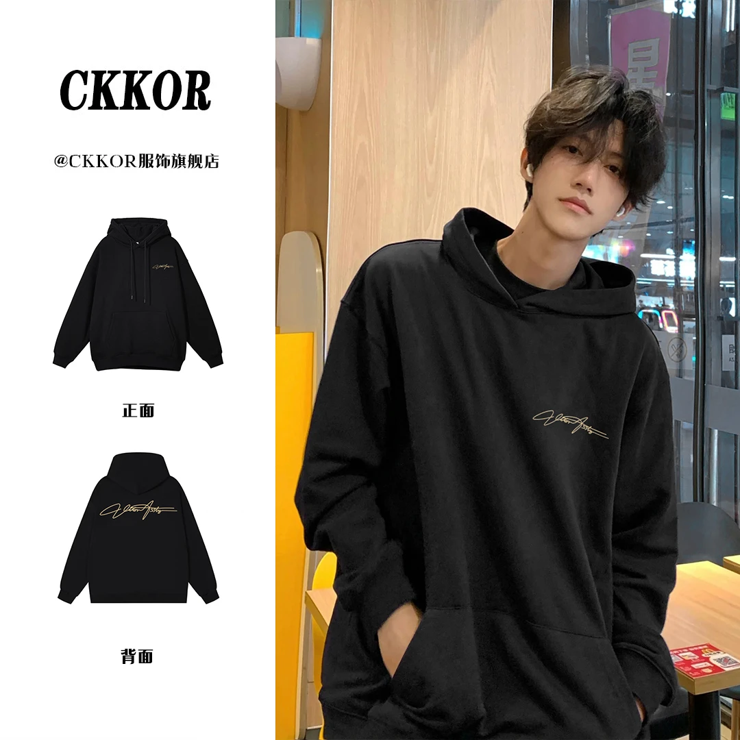 CKKOR秋冬季宽松版慵懒风长袖上衣美式时尚ins连帽卫衣男女情侣款