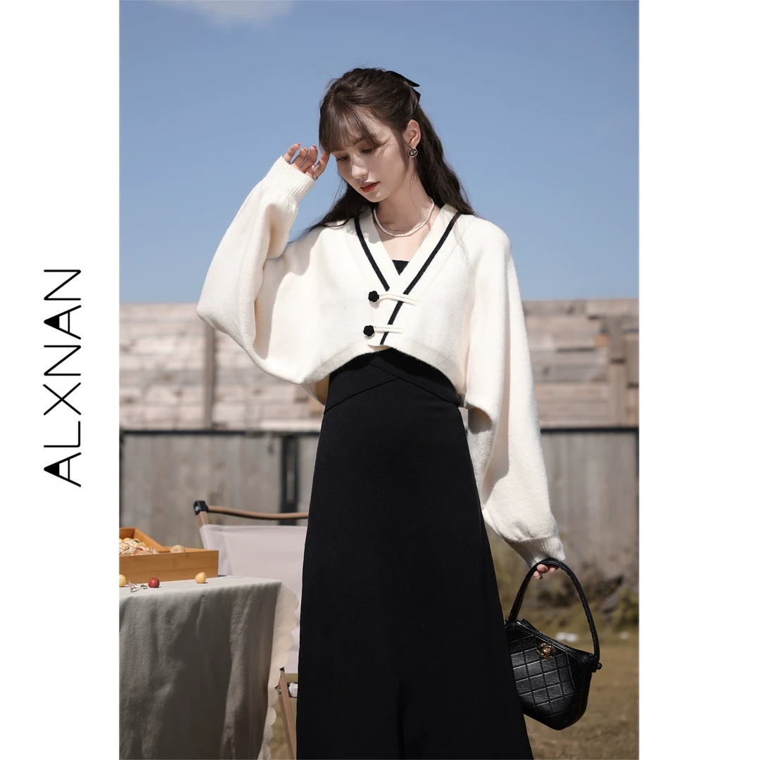 【粉丝福利】鹿向南《茶歇法式》百搭新中式上衣2024秋冬LXN28038MY