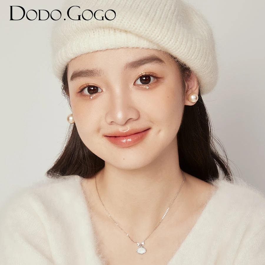 DODOGOGO 合金项链 气质轻奢时尚百搭复古法式小众简约