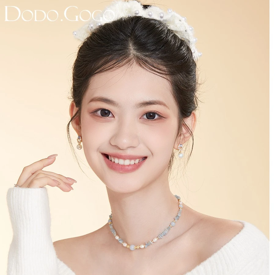 DODOGOGO 合金合成锆石耳饰 【达人专属】气质法式女轻奢高级感耳钉