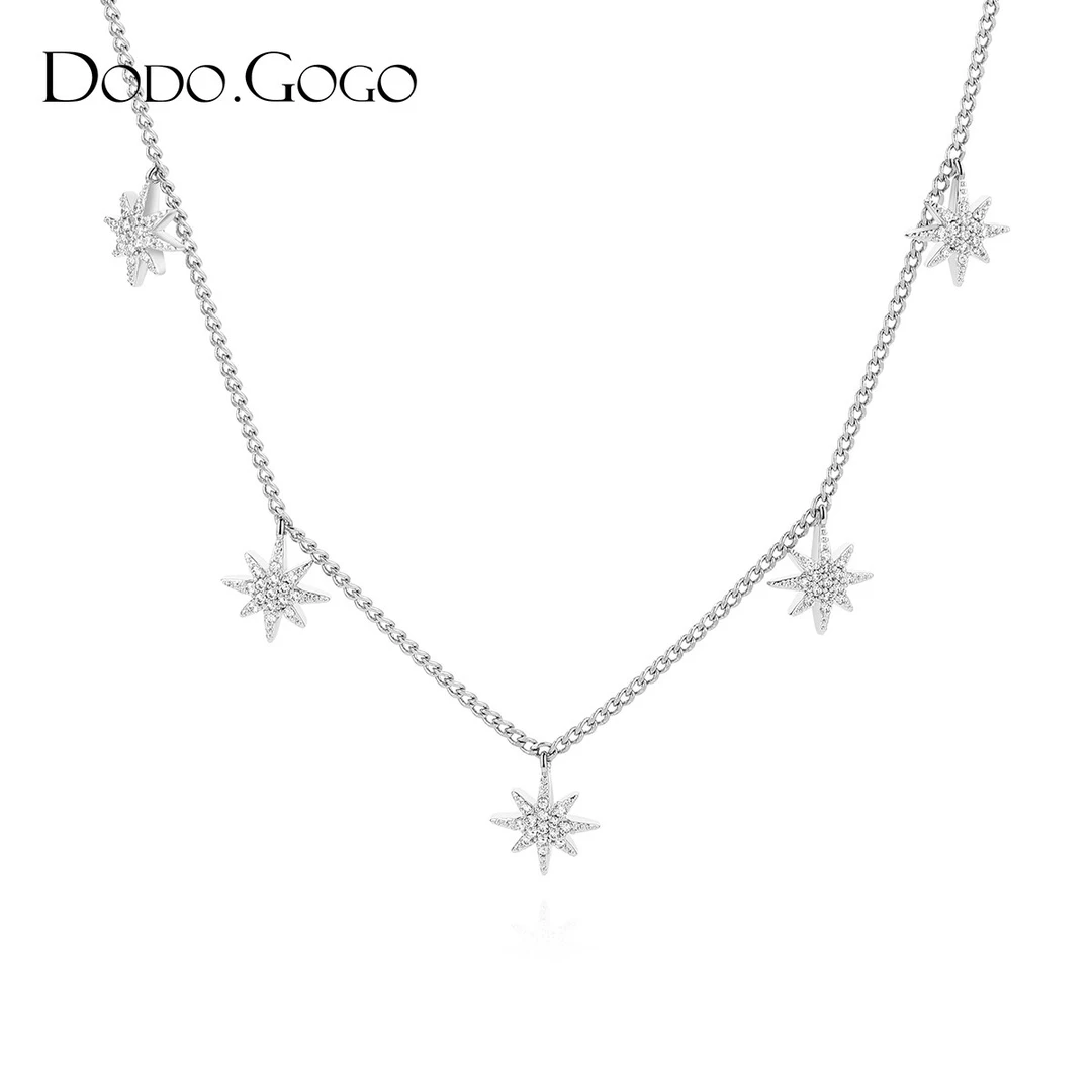 DODOGOGO 合金项链 设计感八芒星颈链女轻奢小众设计感高级锁骨链
