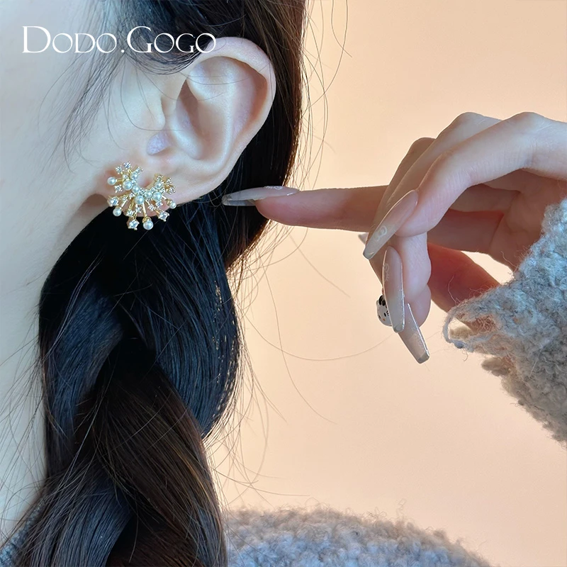 DODOGOGO 合金仿珍珠耳饰 满天星烟花轻奢耳环耳钉设计感简约百搭