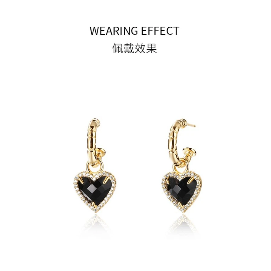 DODOGOGO 合金耳饰 复古爱心耳环小众耳钉黑色精致耳坠轻奢耳饰品