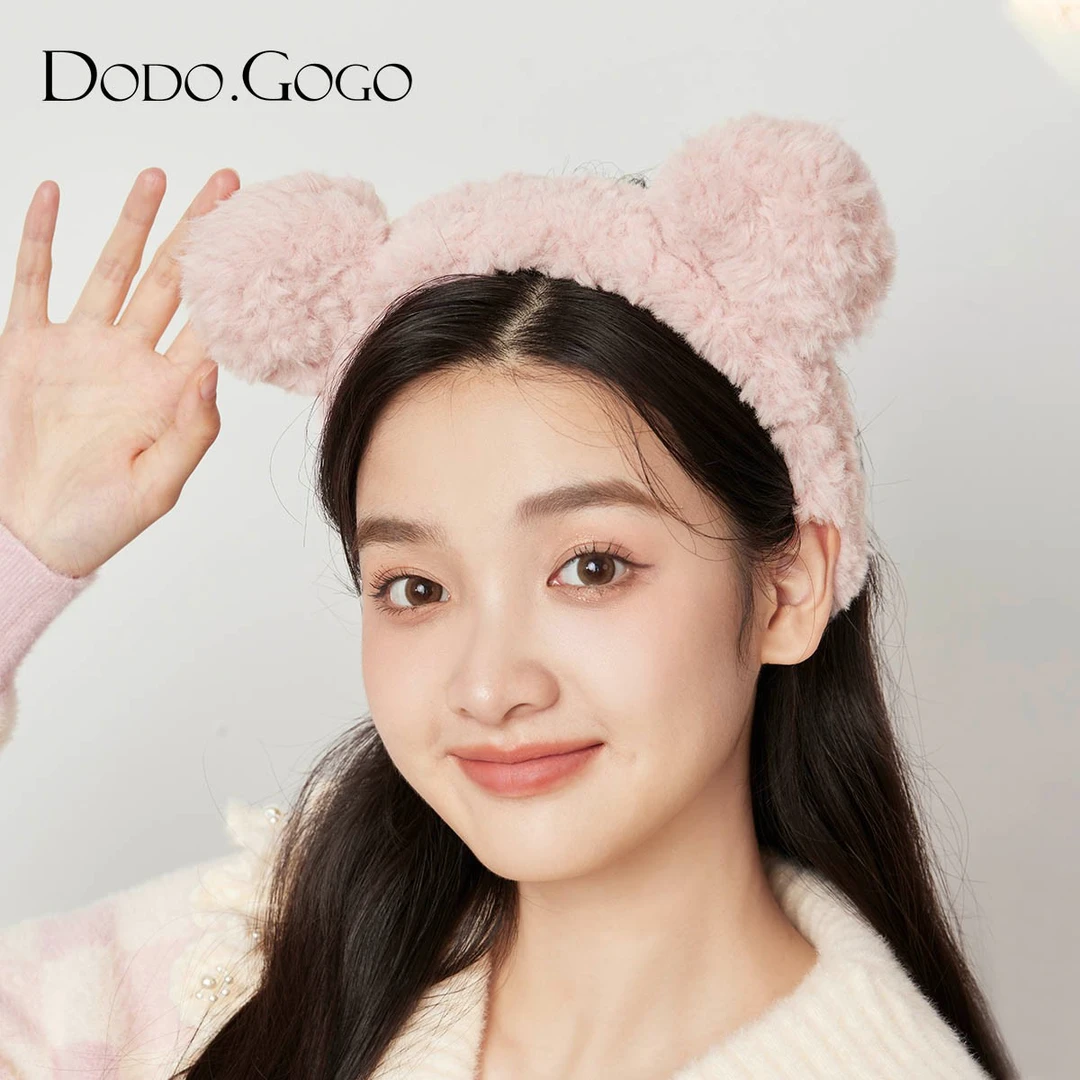 DODOGOGO【短视频专属】可爱小熊耳朵发箍女毛绒百搭化妆头箍少女