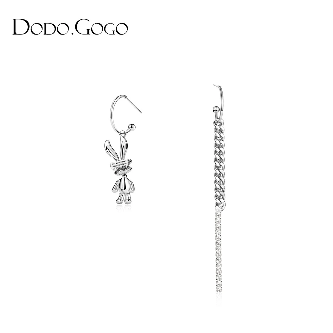 DODOGOGO 铜合金合成锆石耳饰 不对称机械兔链条耳环女小众设计感