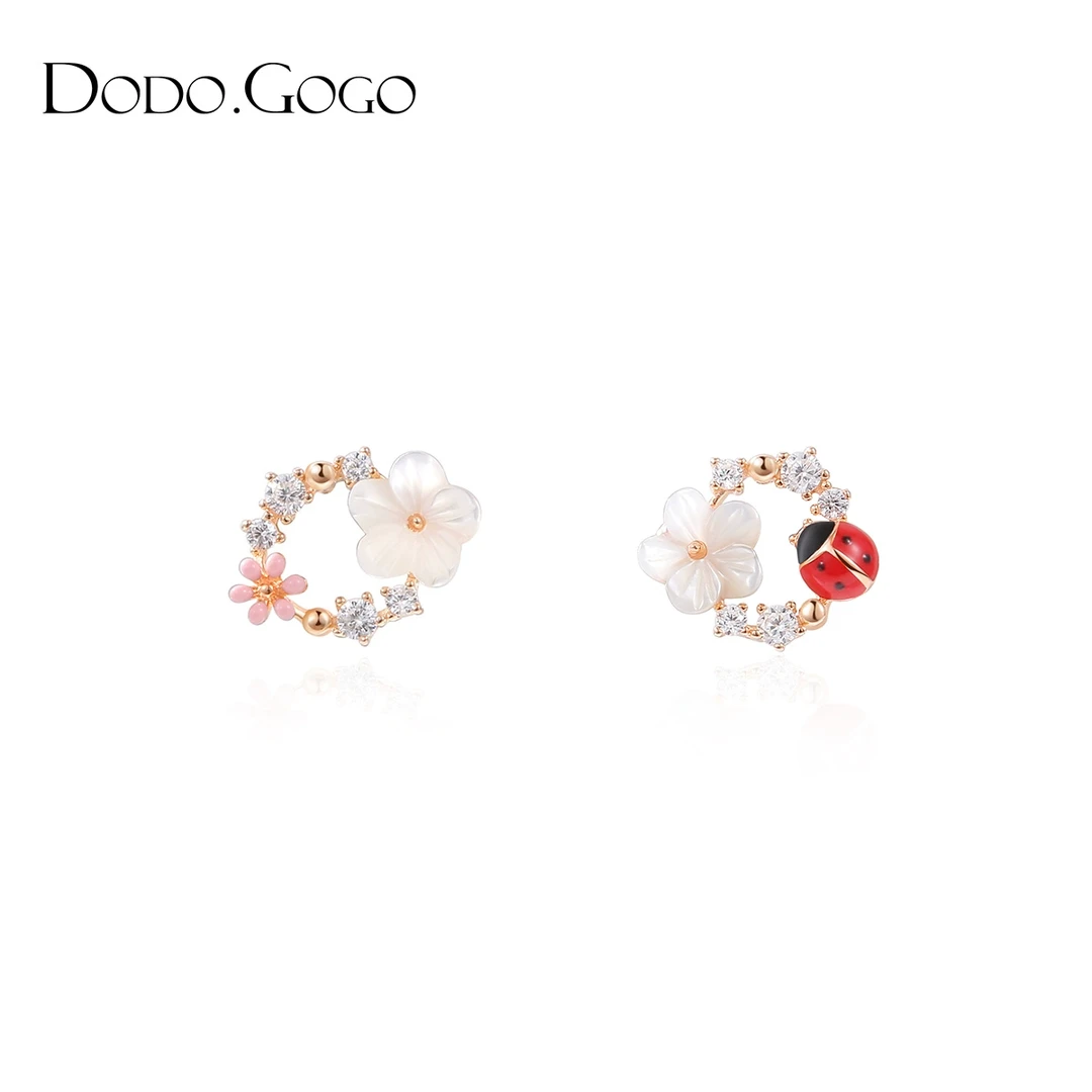 DODOGOGO 合金耳饰 花朵耳钉女设计感耳饰不对称耳环耳夹无耳洞