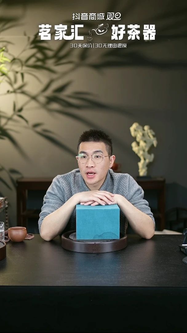 【闪购商品】紫砂茶壶1254
