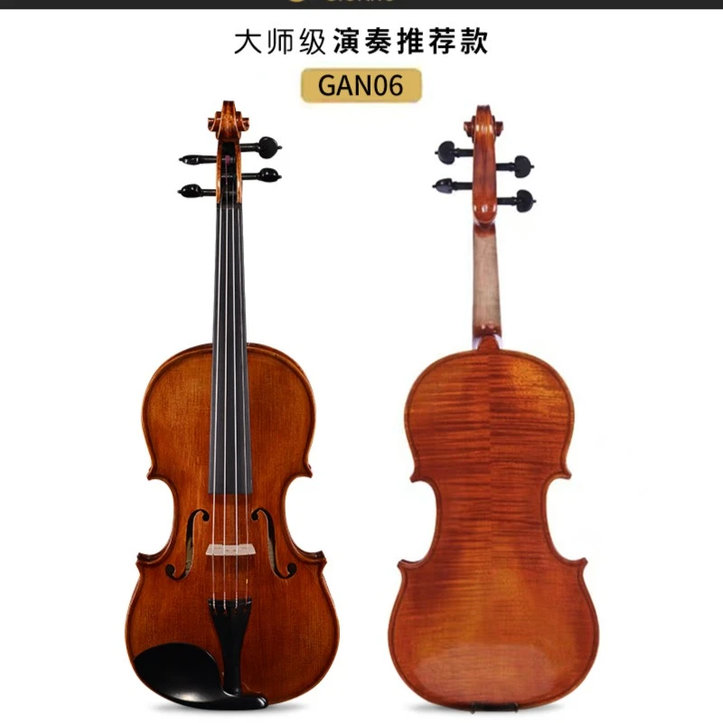 GAN06吉奥诺成品小提琴古典正品高档演奏纯手工柯把胶天然虎纹
