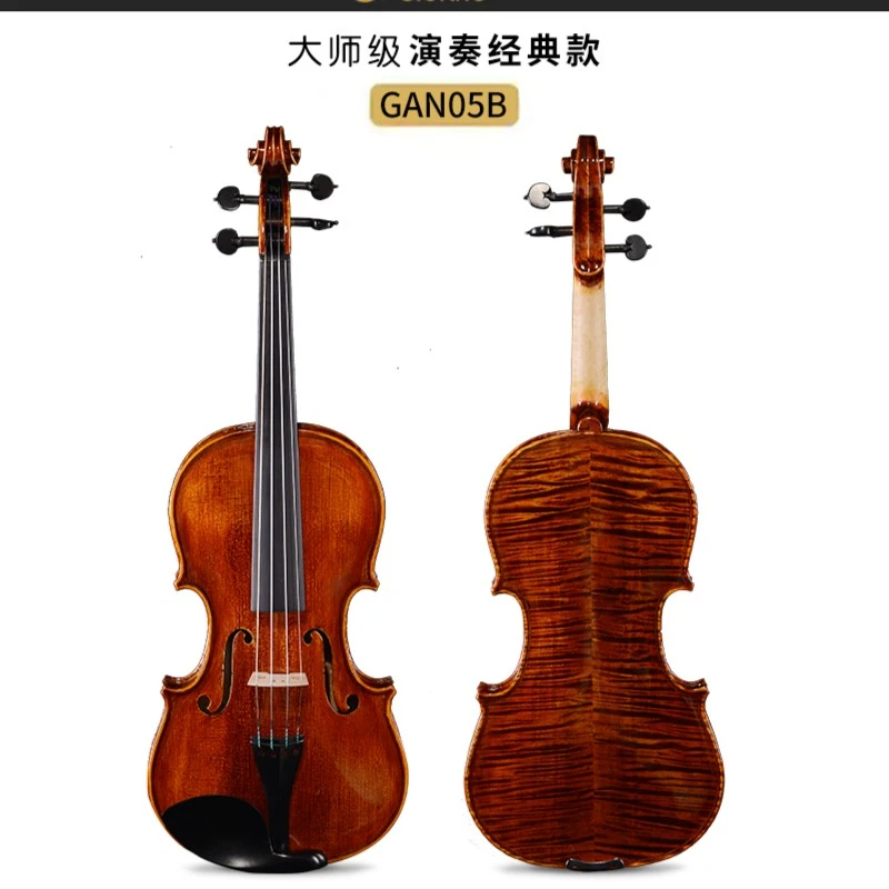 GAN05B吉奥诺成人全手工花纹实木小提琴演奏考级初学者儿童小提琴