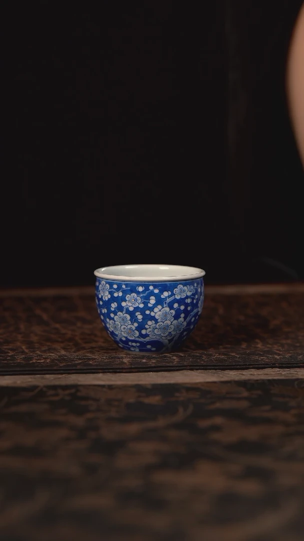 【闪购商品】杯聚澜堂蓝地冰梅缸杯