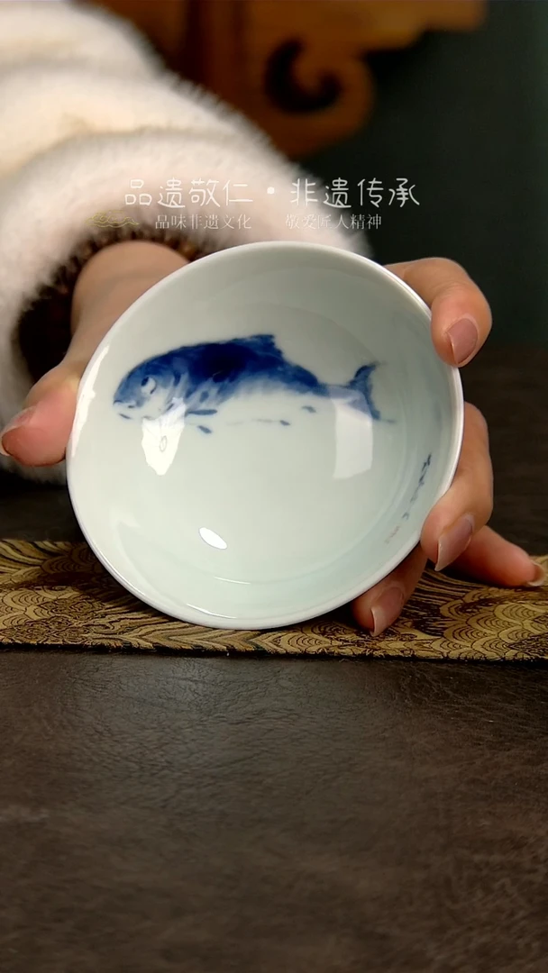 【闪购商品】瓷杯厚力八大鱼普洱杯
