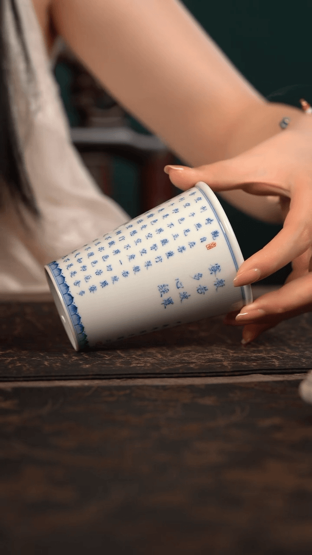 【闪购商品】杯聚澜堂心经大可乐杯