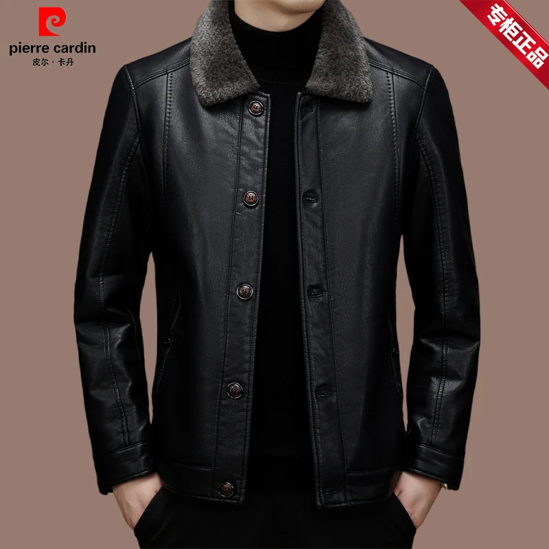 【皮尔卡丹 品牌正品】冬季男士加绒保暖皮衣高档休闲外套商务翻领