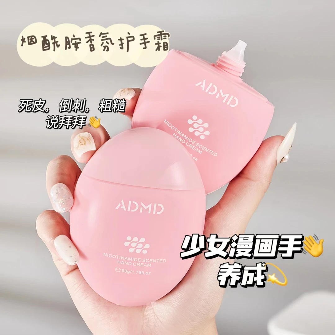 凡士林香氛护手霜嫩肤滋润保湿补水嫩白秋冬防干裂手膜霜小巧