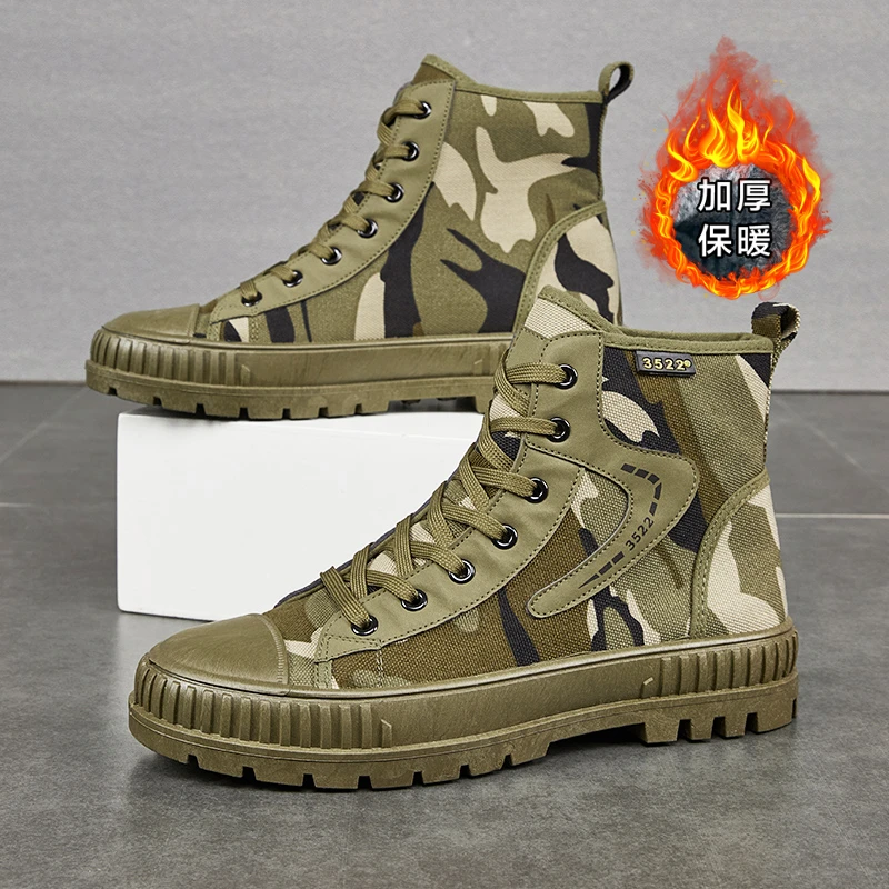 际军3522劳保鞋高帮防滑耐磨男款秋冬加绒工地干活登山迷彩解放鞋
