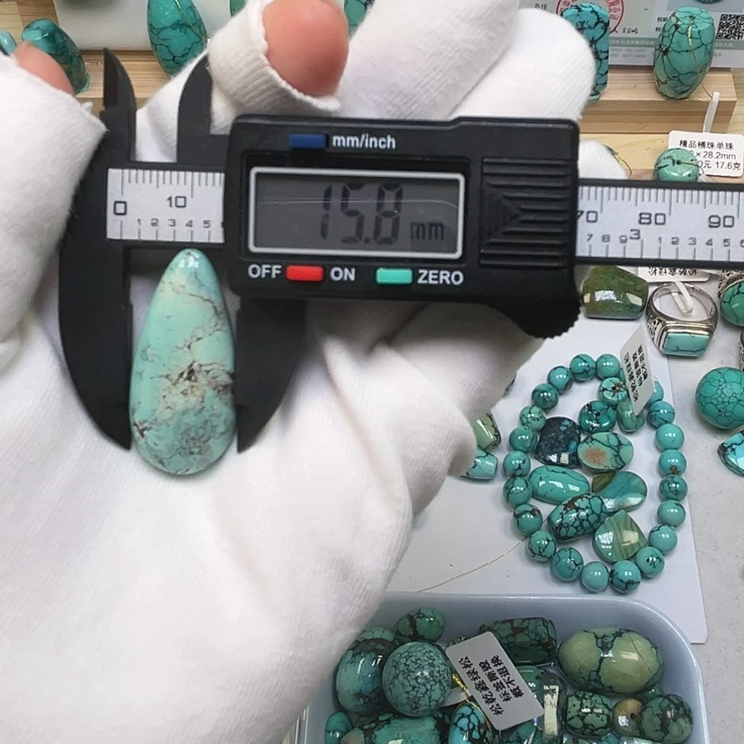 绿松石珠宝半成品未镶嵌