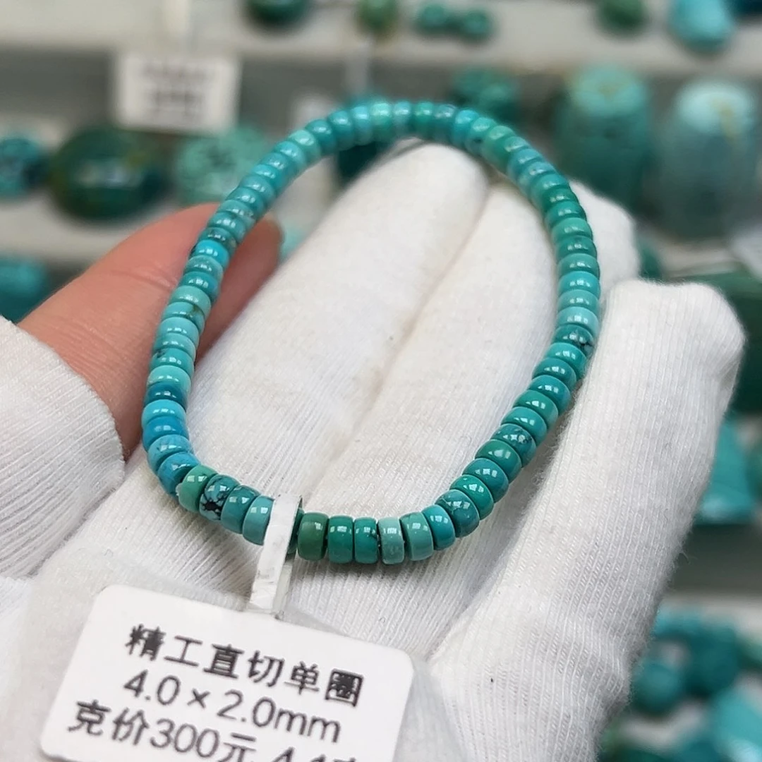 绿松石珠宝半成品未镶嵌