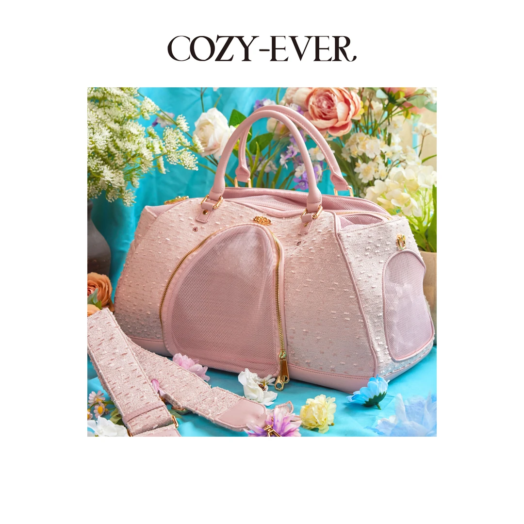 COZY-EVER烂漫花园·粉漾心语多功能携宠包 非七天无理由