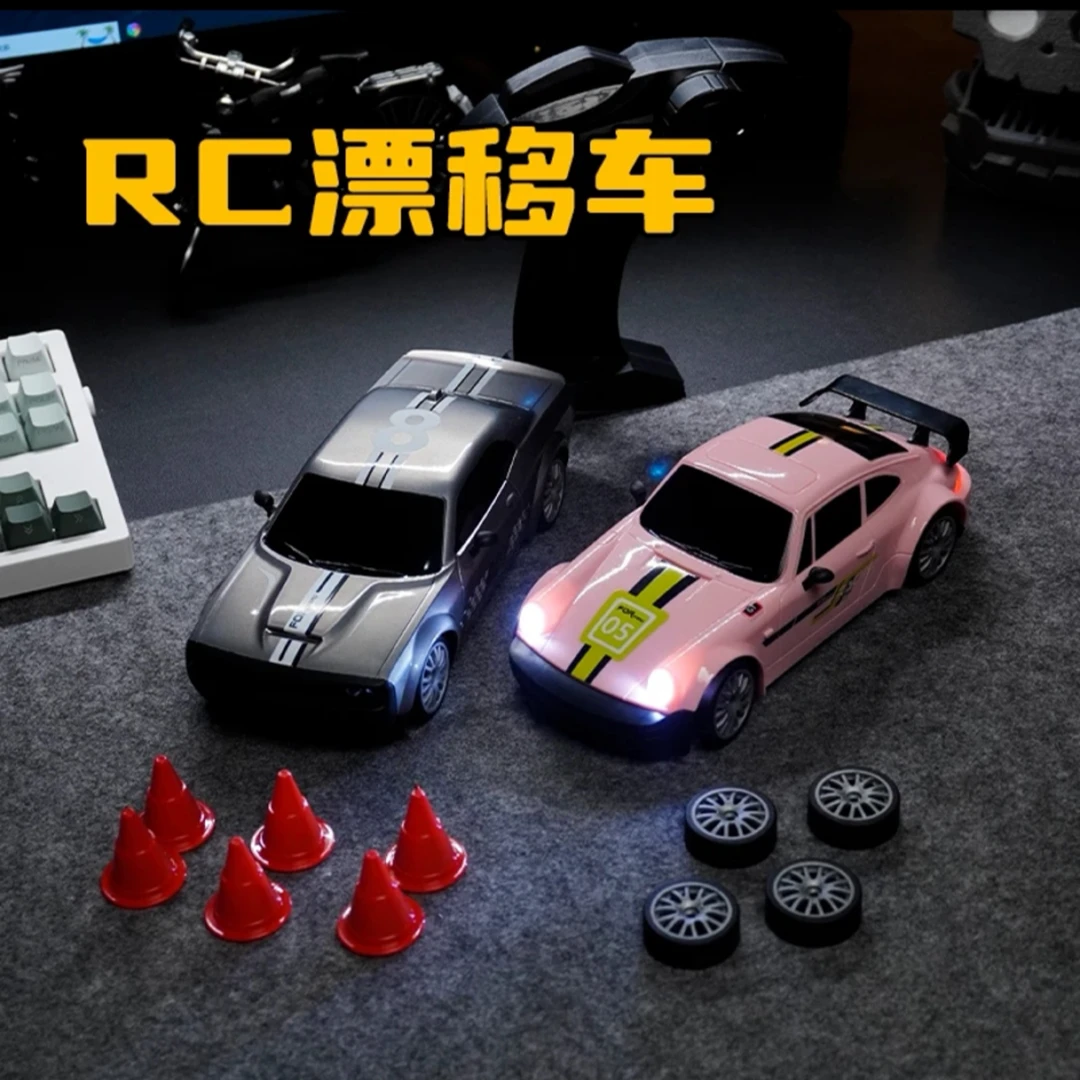 RC半比例油门RC遥控车入门RC漂移高速车新手练习6-12岁玩具车