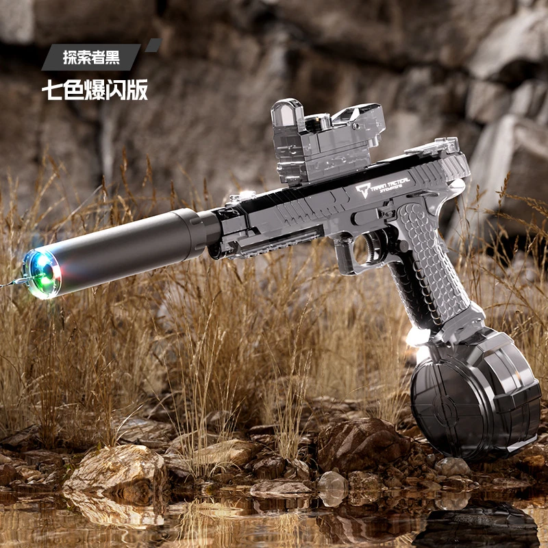 【手自一体灯光版】火狼联动回膛火光电动水枪火焰夏日水枪玩具礼物