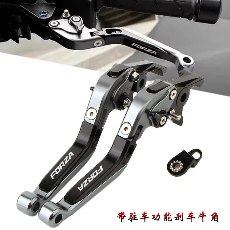 适用本田佛沙350FORZA300/750 NSS350改装刹车牛角把手拉杆手把柄