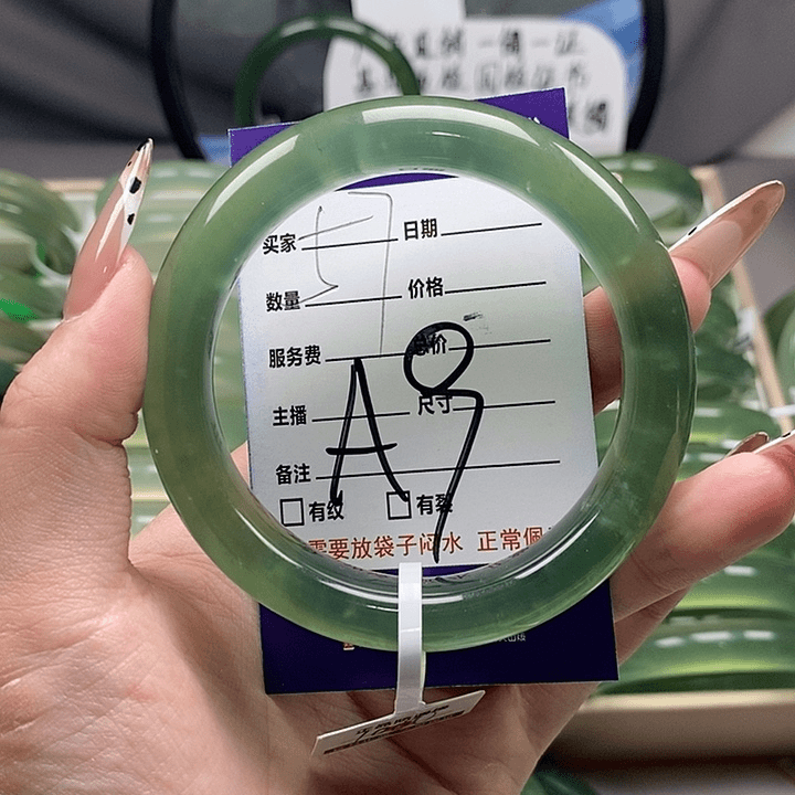 蛇纹石玉手镯未镶嵌西****l