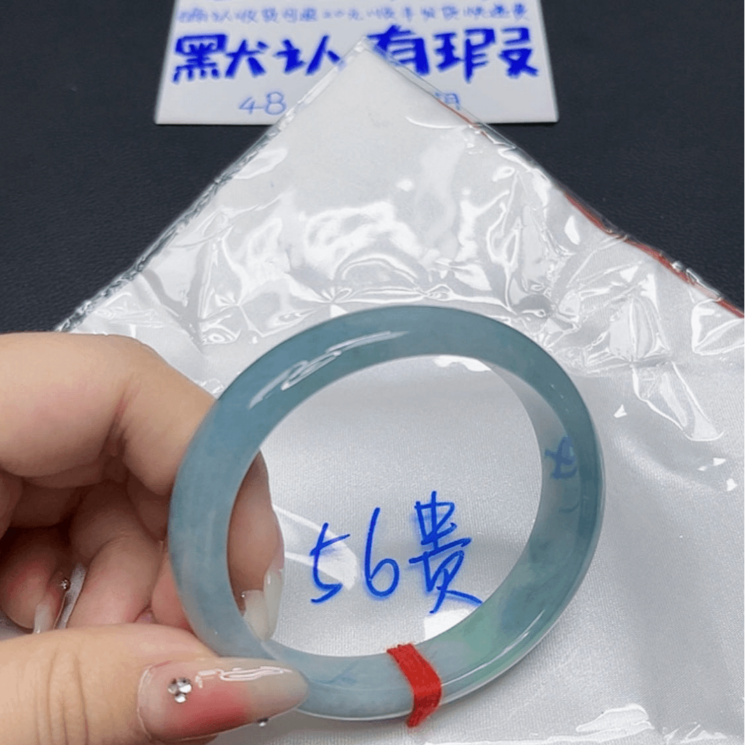 天然缅甸A货翡翠冰蓝56+贵妃