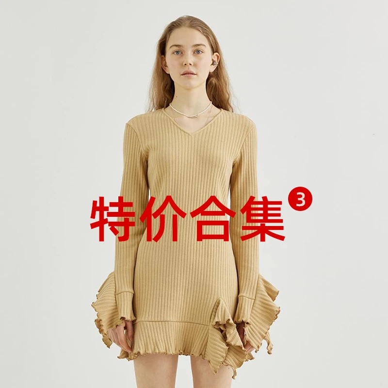 【特价3】CLV概念店 年终回馈 潮流服饰夹克裤子