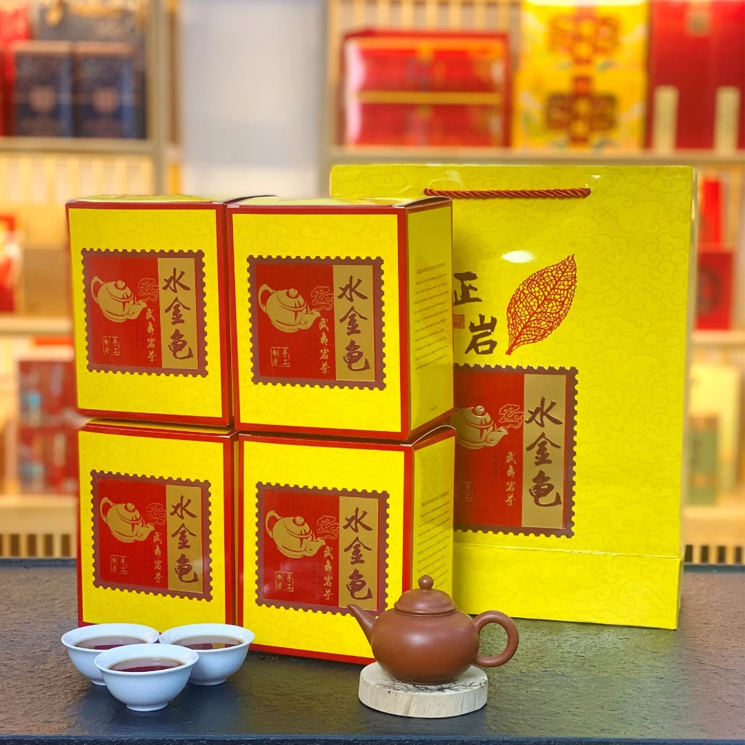 【俊标粉丝福利】浓香型水金龟武夷岩茶E2019四盒一斤装500g