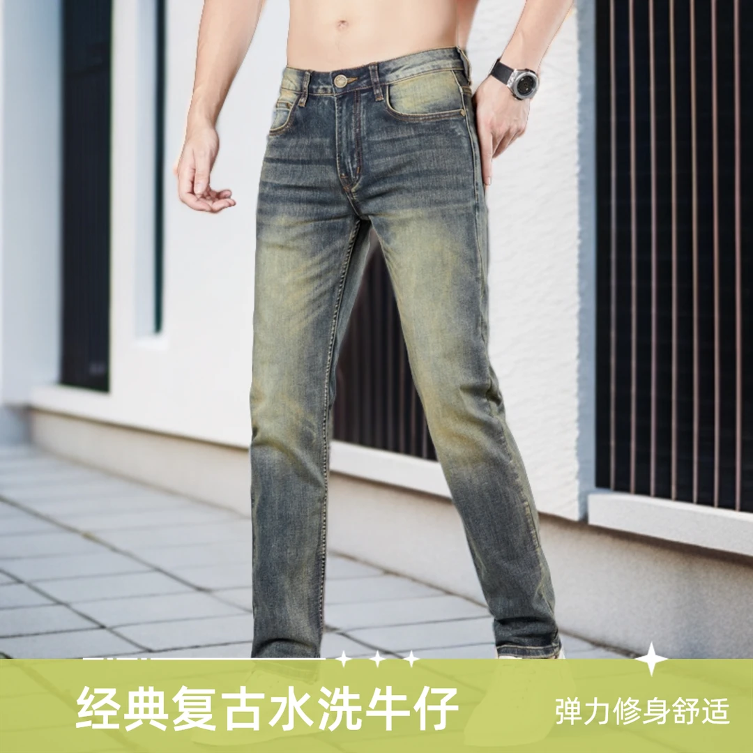 【外贸】经典时尚百搭男龙年新款夏季常规潮牌修身欧版小直筒裤子