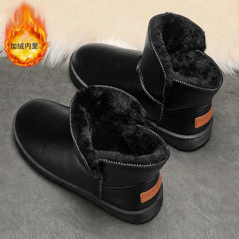 【潮鞋】男鞋东北雪地靴男士冬季新款保暖加绒加厚棉鞋潮流棉皮靴