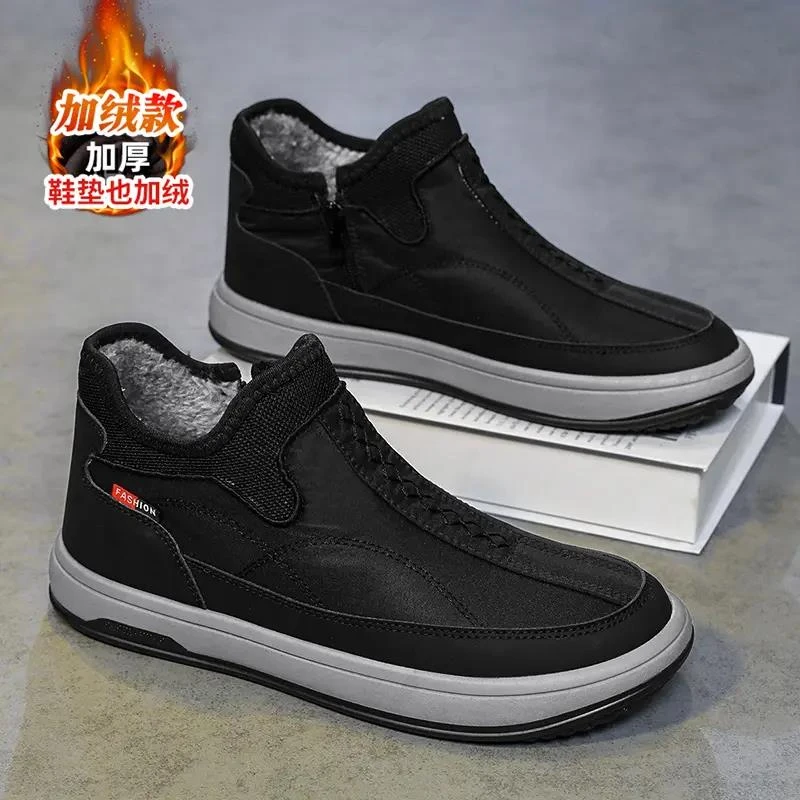 潮鞋男国潮男鞋子男款冬季加绒加厚防滑雪地靴男士保暖抗寒棉鞋男