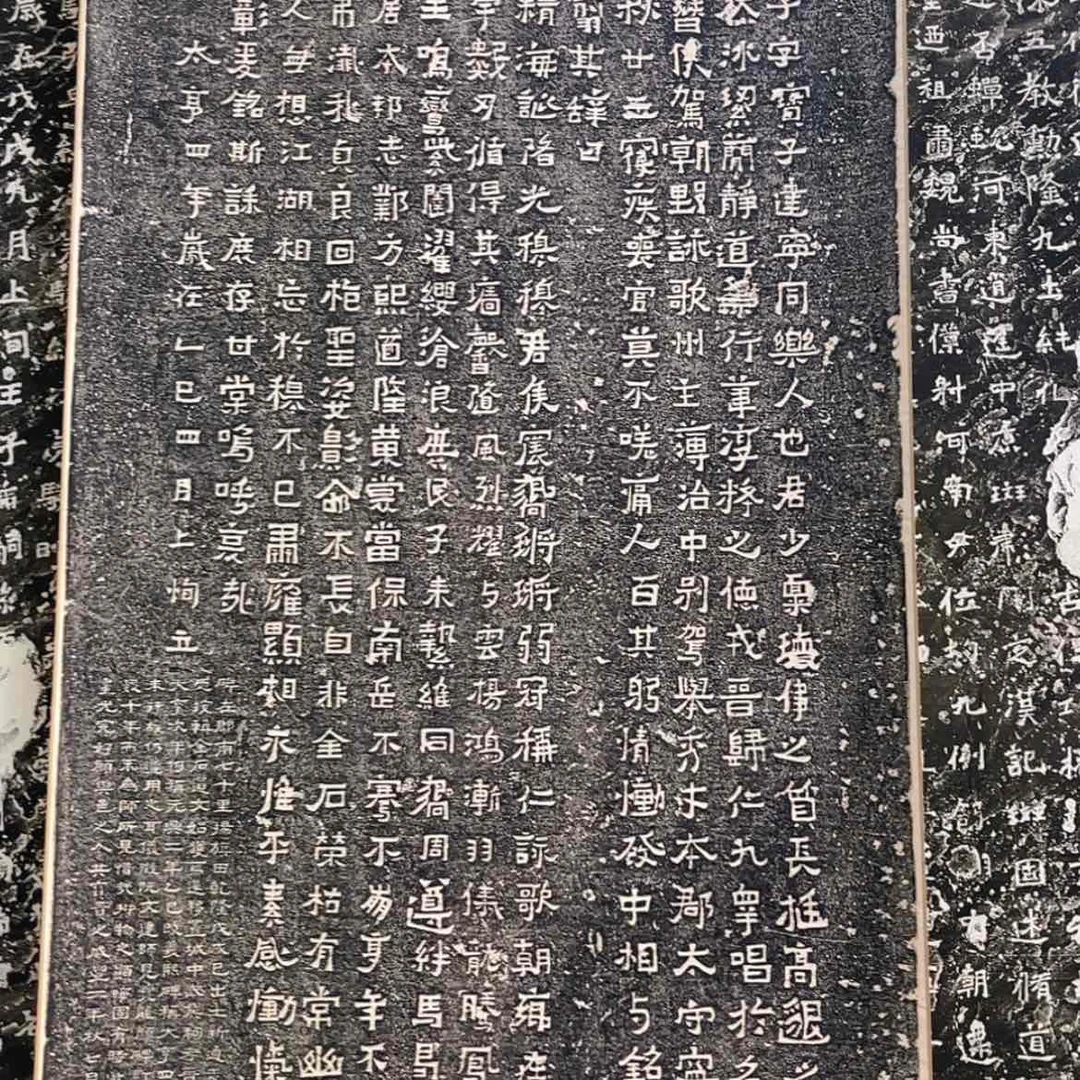 【闪购商品】书法1