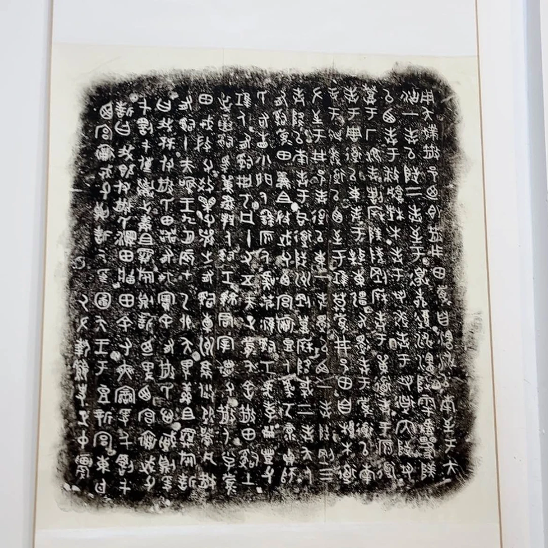 【闪购商品】书法1